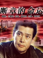 丁香婷婷网