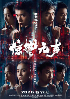 年轻的嫂子5
